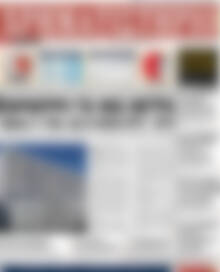 Πρωτοσέλιδο Χρηματιστήριο