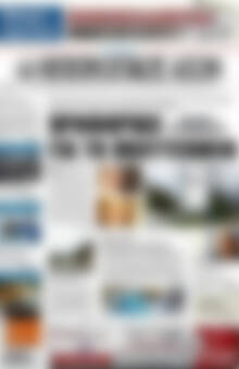 Πρωτοσέλιδο Ηπειρωτικός Αγών