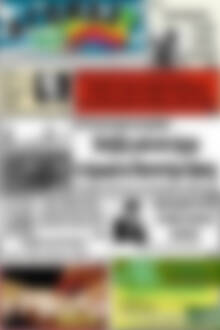 Αγώνας