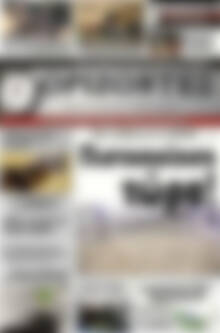 Ορίζοντες
