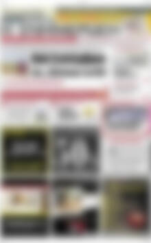 Η Ενημέρωση