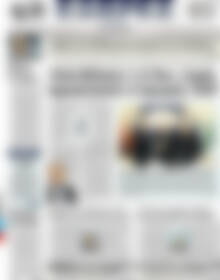 Πρωτοσέλιδο ΕΞΠΡΕΣ