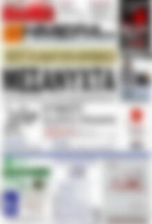 Πρωτοσέλιδο Ημέρα Ζακύνθου