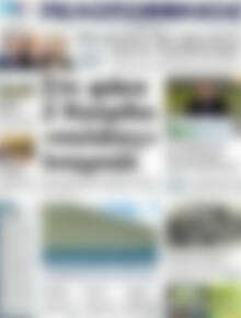Πελοπόννησος