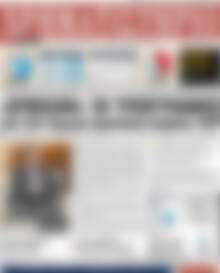 Πρωτοσέλιδο Χρηματιστήριο