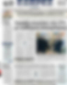 Πρωτοσέλιδο ΕΞΠΡΕΣ