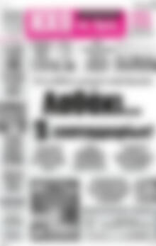 Πρωτοσέλιδο Ηχώ της Άρτας