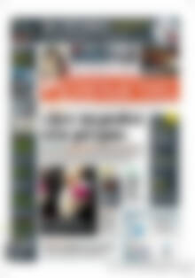Πρωτοσέλιδο Επενδυτής