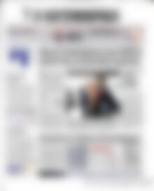 Πρωτοσέλιδο Η Ναυτεμπορική