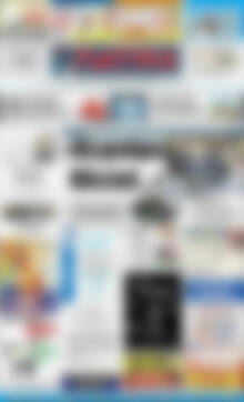 Πρωτοσέλιδο Πατρίς