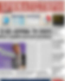 Πρωτοσέλιδο Χρηματιστήριο
