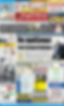 Πρωτοσέλιδο Πατρίς