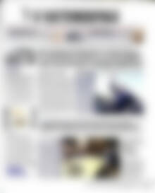 Πρωτοσέλιδο Η Ναυτεμπορική