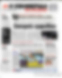 Πρωτοσέλιδο εφημερίδας Η εφημερίδα των συντακτών - protoselida