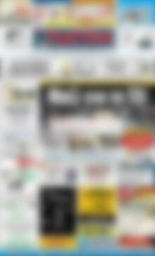 Πρωτοσέλιδο Πατρίς