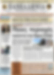 Πανελλήνια Β. Ελλάδος