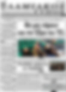 Πρωτοσέλιδο Λαμιακός Τύπος