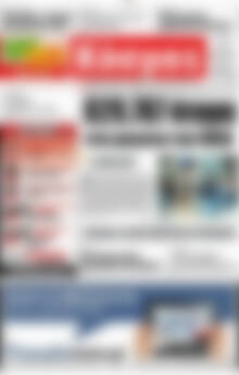 Πρωτοσέλιδο Κόσμος