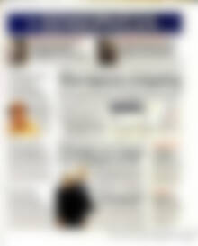 Πρωτοσέλιδο Ημερησία