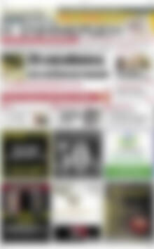 Πρωτοσέλιδο Η Ενημέρωση
