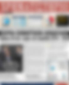 Πρωτοσέλιδο Χρηματιστήριο
