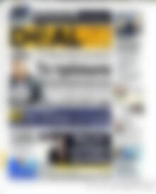 Πρωτοσέλιδο Deal News