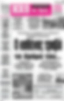Πρωτοσέλιδο Ηχώ της Άρτας