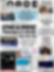 Πρωτοσέλιδο Λαός