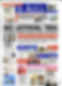 Η Αξία