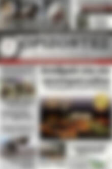 Πρωτοσέλιδο Ορίζοντες