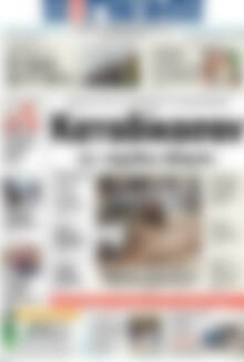 Πρωτοσέλιδο Η Γνώμη