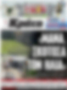 Πρωτοσέλιδο Νέα Κρήτη