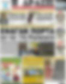 Πρωτοσέλιδο Δράσις