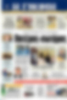 Πρωτοσέλιδο Η Γνώμη