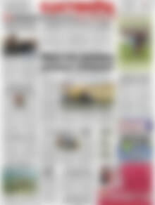 Πρωτοσέλιδο Ελευθερία