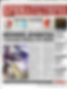 Πρωτοσέλιδο Χρηματιστήριο