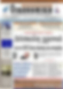 Πρωτοσέλιδο Οικονομική