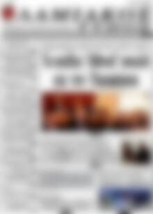 Πρωτοσέλιδο Λαμιακός Τύπος