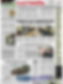 Πρωτοσέλιδο Ελευθερία