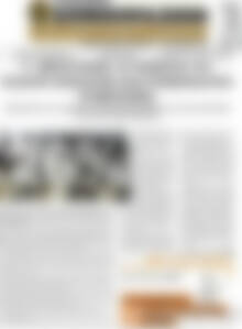 Πρωτοσέλιδο Εφημερίς Δημοπρασιών