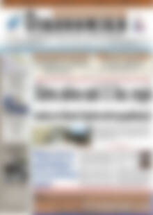 Πρωτοσέλιδο Οικονομική