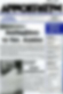 Πρωτοσέλιδο Δημοκράτης