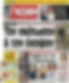Πρωτοσέλιδο Ευβοϊκή Γνώμη