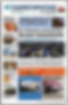 Πρωτοσέλιδο Παρατηρητής