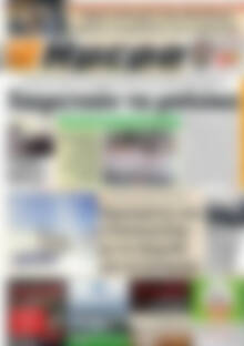 Πρωτοσέλιδο Ημέρα