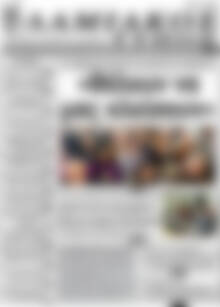 Πρωτοσέλιδο Λαμιακός Τύπος