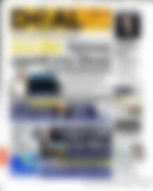 Πρωτοσέλιδο Deal News