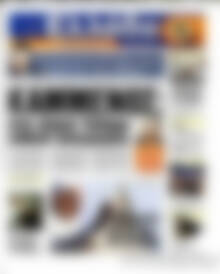 Η Ελλάδα Αύριο