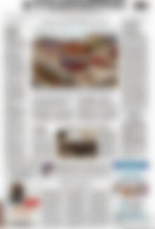Η Καθημερινή