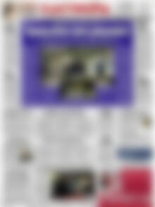 Ελευθερία